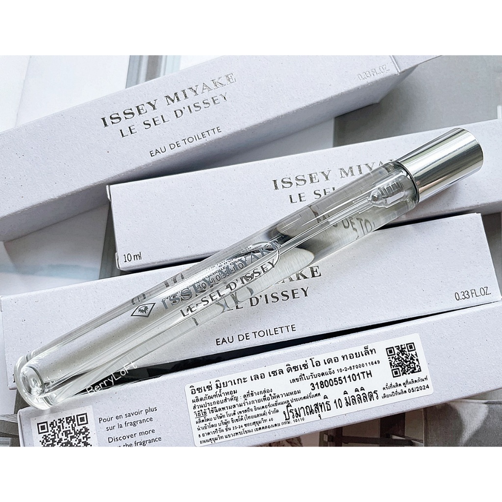 ฉลากไทย✨ ISSEY MIYAKE Le Sel D'Issey EDT 10 ml.