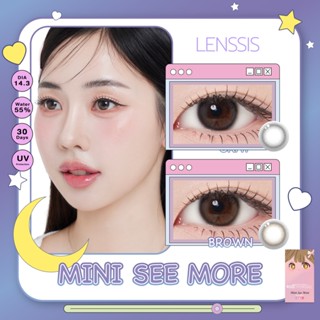 [ของแท้] คอนแทคเลนส์รายเดือน Rozelens รุ่น Mini See More เลน…