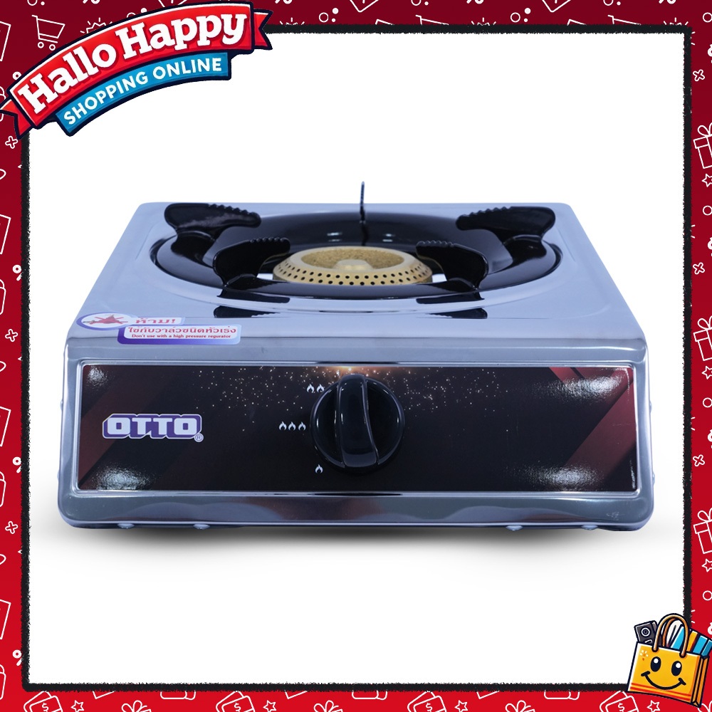 OTTO เตาแก๊ส เตาแก๊สหัวเดี่ยวสแตนเลส หัวทองเหลือง แข็งแรง ทนทาน