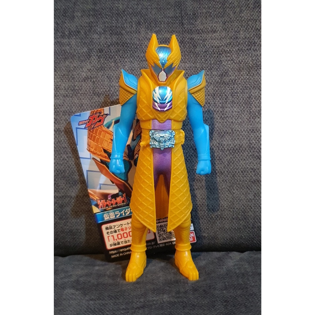 Bandai Soft Rider Hero Series kamen rider gavv Blizzard Sorbet Form ซอฟไรเดอร์กาบุ