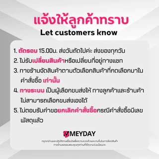 กันแดดแคปซูล กราวิช Gravich Invis Suncap Ultra Light Sunscreen SPF50+ PA++++ เนื้อสัมผัสบางเบา ขนาด 40 g