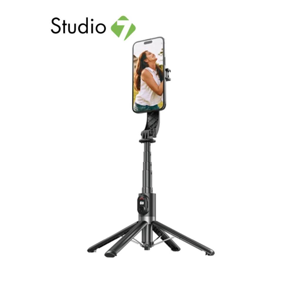 ขาตั้งกล้อง QPLUS Selfie Stick Magesafe + Wireless Remote control 1.4M Aluminum P07 Max Black by Stu
