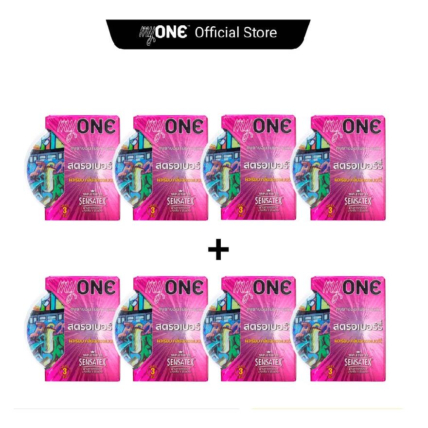 Strawberry 3's 4+4 BOX / สตรอเบอร์รี่ 3 ชิ้น 4+4 กล่อง