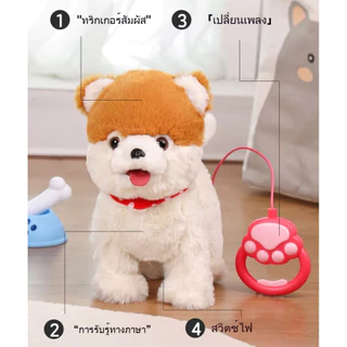 ตุ๊กตาสัตว์เลี้ยงน้องหมา น้องแมวพูดได้ เดินได้ อ้อนได้ พร้อมสายลากจูง ไฟฟ้าเด็กวัยหัดเดินคลานการเรียนรู้จําลองสุนัขของเล