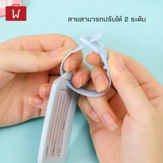 Oneworkstory Bag Tag PT ป้ายชื่อห้อยกระเป๋า+สายคล้อง พวงกุญแจป้ายชื่อ ป้ายกระเป๋าเดินทาง แท็กกระเป๋า Luggage Tags