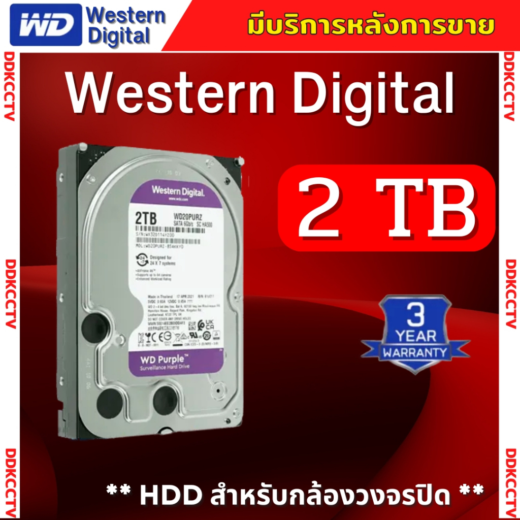Hikvision ชุดกล้องวงจรปิด 8ตัว 3K ColorVu Smart hybrid light ภาพคมชัด มีเสียงในตัว 5ล้านพิกเซล DS-2CE10KF0T-LFS รุ่นใหม่