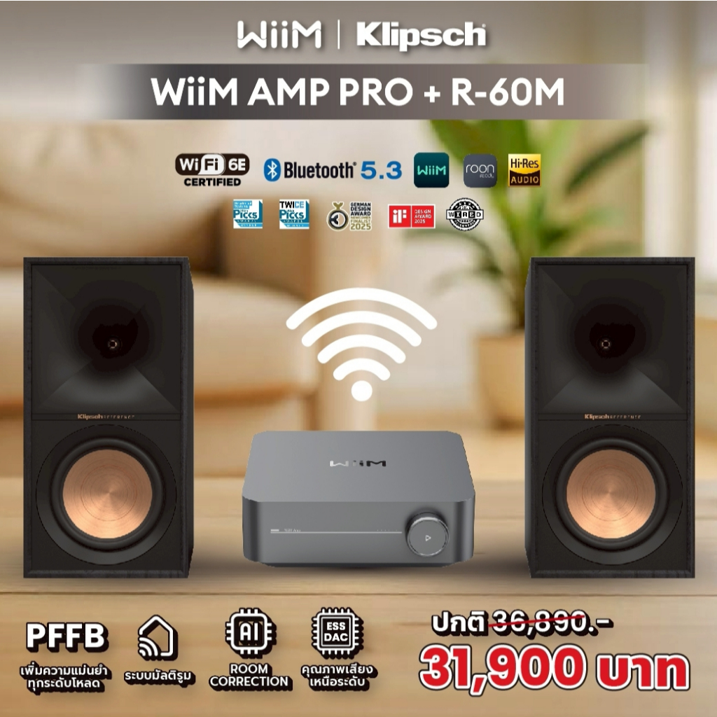 WIIM AMP PRO + KLIPSCH R-60M ชุดลำโพงฟังเพลง Wifi 6E Bluetooth 5.3
