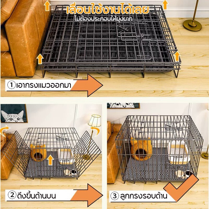 😸Dogelsy กรงแมว 2ชั้น กรงกระต่าย กรงแมวพับได้ กรงสัตว์เลี้ยง มีถาดรองฉี่ ชั้นลอยพร้อมบันได - รูปที่ 7