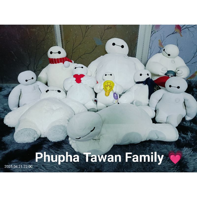 ตุ๊กตา เบย์แม็กซ์ Baymax ลิขสิทธิ์แท้ นิ่มมาก ราคาขึ้นอยู่กับสภาพสินค้า