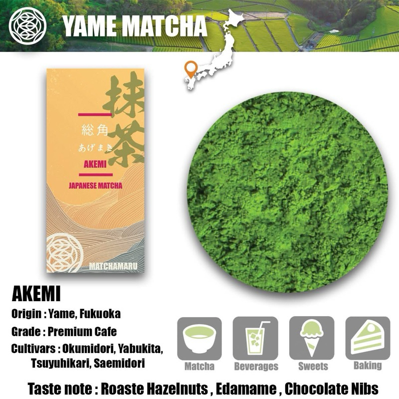 AKEMI : Premium  Cafe  Yame matcha 100%