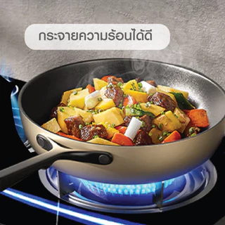 MYHOME เตาแก๊สหัวเดี่ยว รุ่น GS-535 รับประกัน 2 ปี