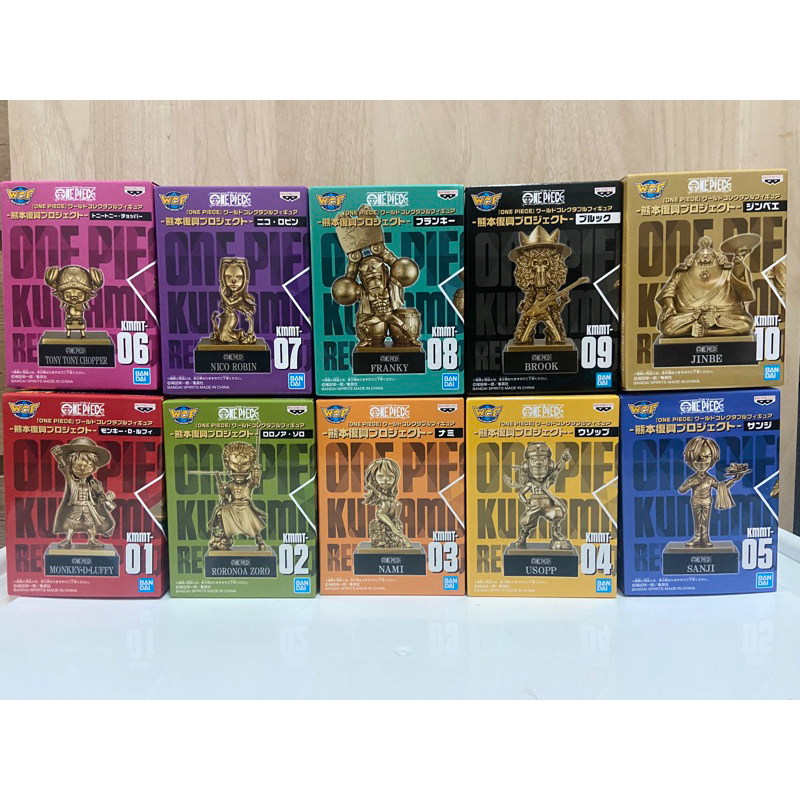 (พร้อมส่ง) One piece kumamoto vol.1