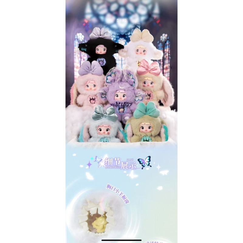 Nommi v6 คลอใหม่ล่าสุด ของแท้ 100% พร้อมส่งในไทย