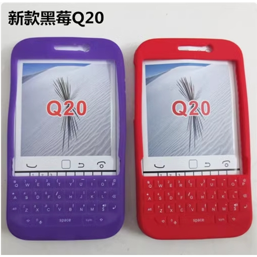 BlackBerry Q20 ultra-thin fully enclosed silicone phone case with elastic cover and letter buttons