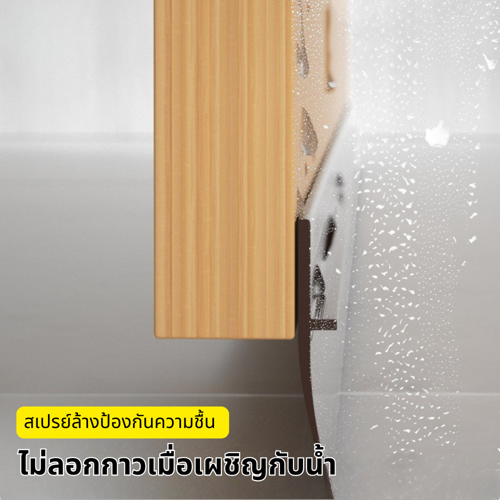 ซีลประตู 3M เทปซีล ขนาด3.5cm*90cm กั้นประตู ติดขอบประตู/หน้าต่าง ที่ปิดช่องประตู กันแมลง กันลม PVC - รูปที่ 4