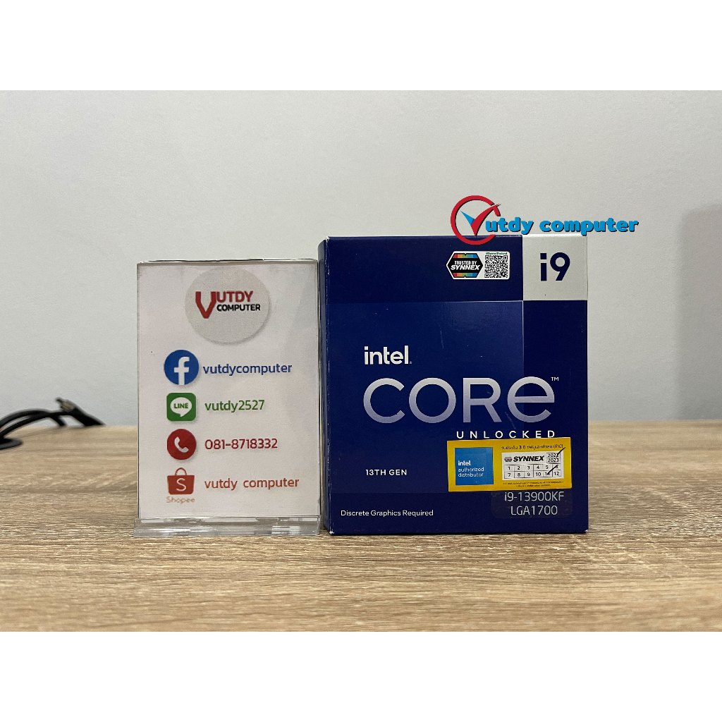 CPU INTEL CORE I9-13900KF 3.0 GHz