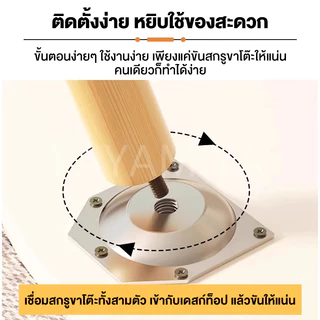 YYM โต๊ะกาแฟ โต๊ะข้าง 2ชั้น โต๊ะชา สามารถวางไว้ในห้องนั่งเล่นและข้างโซฟาได้ สไตล์นอร์ดิก