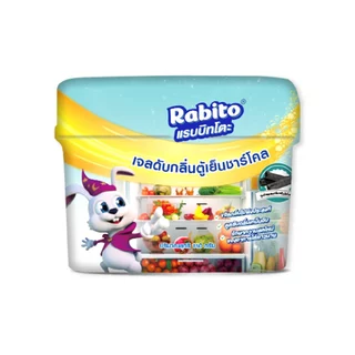 Rabito เจลดับกลิ่นตู้เย็นชาร์โคล เจลดับกลิ่น Deodorant Charcoal ลดกลิ่นอับ ดับกลิ่นเหม็น ถ่านดูดกลิ่น 150กรัม. G06