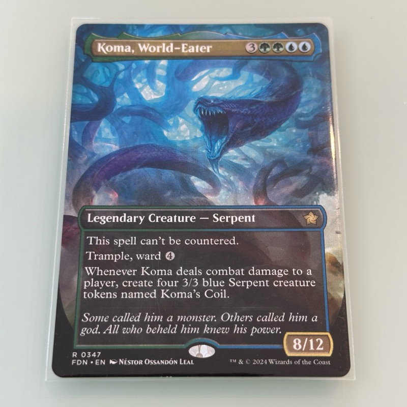 Foundations Variants: Koma, World-Eater (0347 - Borderless)
