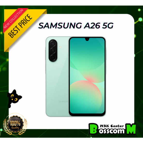 Samsung A26 5G ( 8GB + 256GB ) เครื่องแท้ศูนย์ไทย ประกัน1ปี