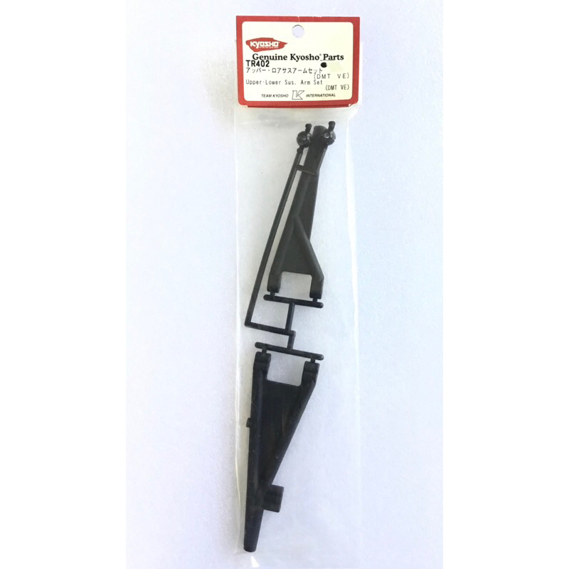 Kyosho TR402 Upper & Lower Suspension Arm Set for DMT and DMT VE
