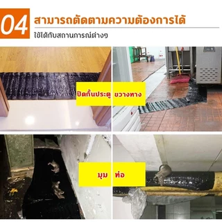 ส่งเร็วมาก กาวดักหนู แผ่นกาวดักหนูสำเร็จรูป กาวดักหนูแผ่นใหญ่ แผ่นกาวดักหนู เหนียวพิเศษ ติดทน