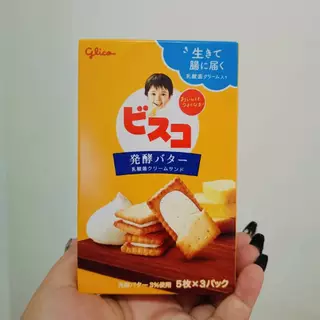 ขนมญี่ปุ่น กูลิโกะ บิสกิตสอดไส้หลากหลายรสชาติ!!