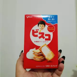 ขนมญี่ปุ่น กูลิโกะ บิสกิตสอดไส้หลากหลายรสชาติ!!