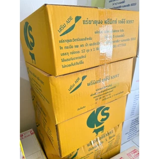ยกลัง12ถุง แร่ธาตุผง พรีมิกซ์ เอดีอี เคเอส 97 พลัส ใช้ผสมอาหาร สำหรับ โคเนื้อ โคนม