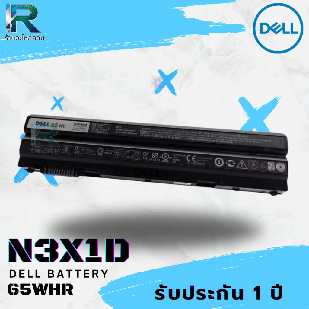 N3X1D Battery Dell Latitude E6440 แบตเตอรี่ เดล Latitude E6440 65Whr แท้ รับประกัน 1 ปี