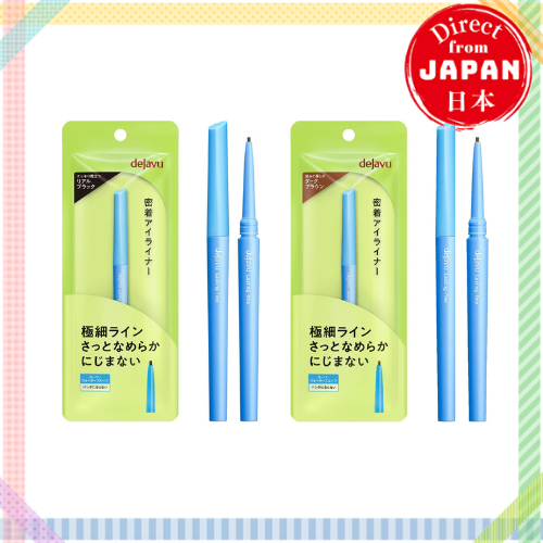 dejavu Lastin' Fine Close-fitting Eyeliner Ultra-fine Cream Pencil 2 Colors [Direct from Japan]