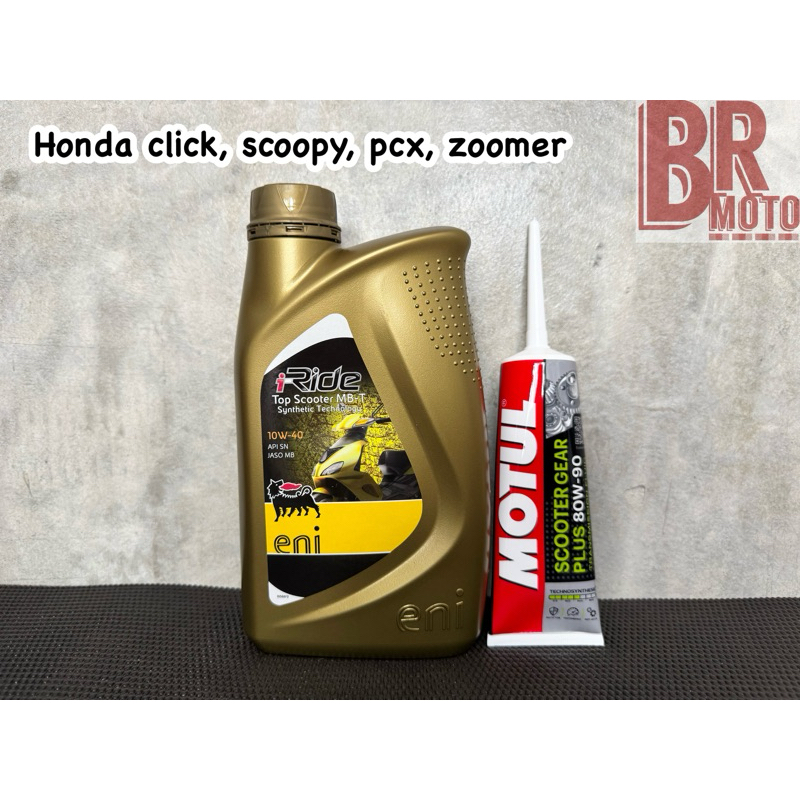 eni ชุดเปลี่ยนถ่ายน้ำมันเครื่อง Honda click, scoopy, pcx, zoomer