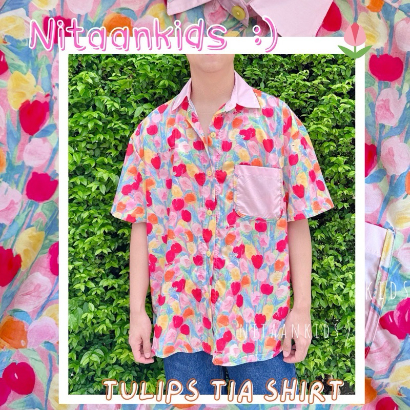 NITAANKIDS เสื้อเชิ้ตลาย TULIPS TIA ลายนี้ผ้าโพลี ใส่สบาย ตัดกับปกสีพื้น กระเป๋าอกสีพื้น UNISEX ทรงสวย ผ้าดี 🌷