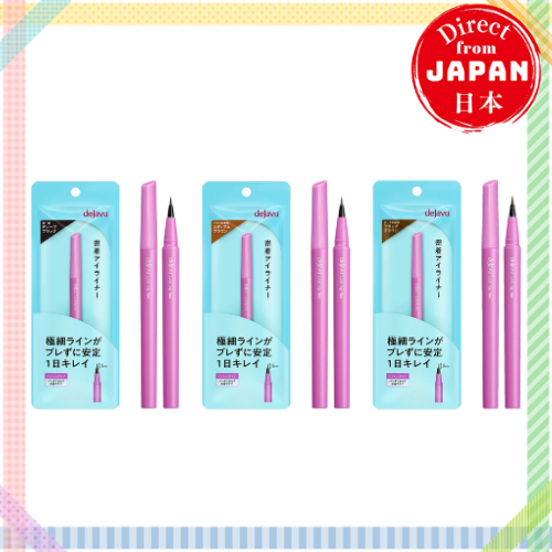 dejavu Close-fitting Eyeliner Short Brush Liquid 3 Colors [Direct from Japan]