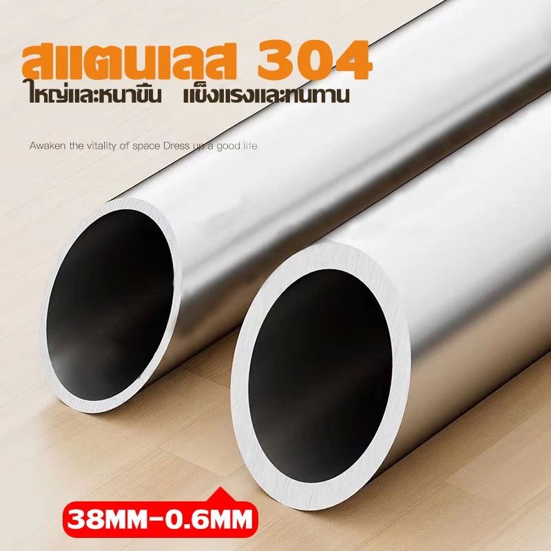 【380cm กว้างขึ้น】FANXING ราวตากผ้า ราวตากผ้าสแตนเลส 304 ราวพับเก็บง่าย 2ชั้นเกรด รับน้ำหนักด้350kg สแตนเลส304 ราวแขวนผ้า - รูปที่ 4