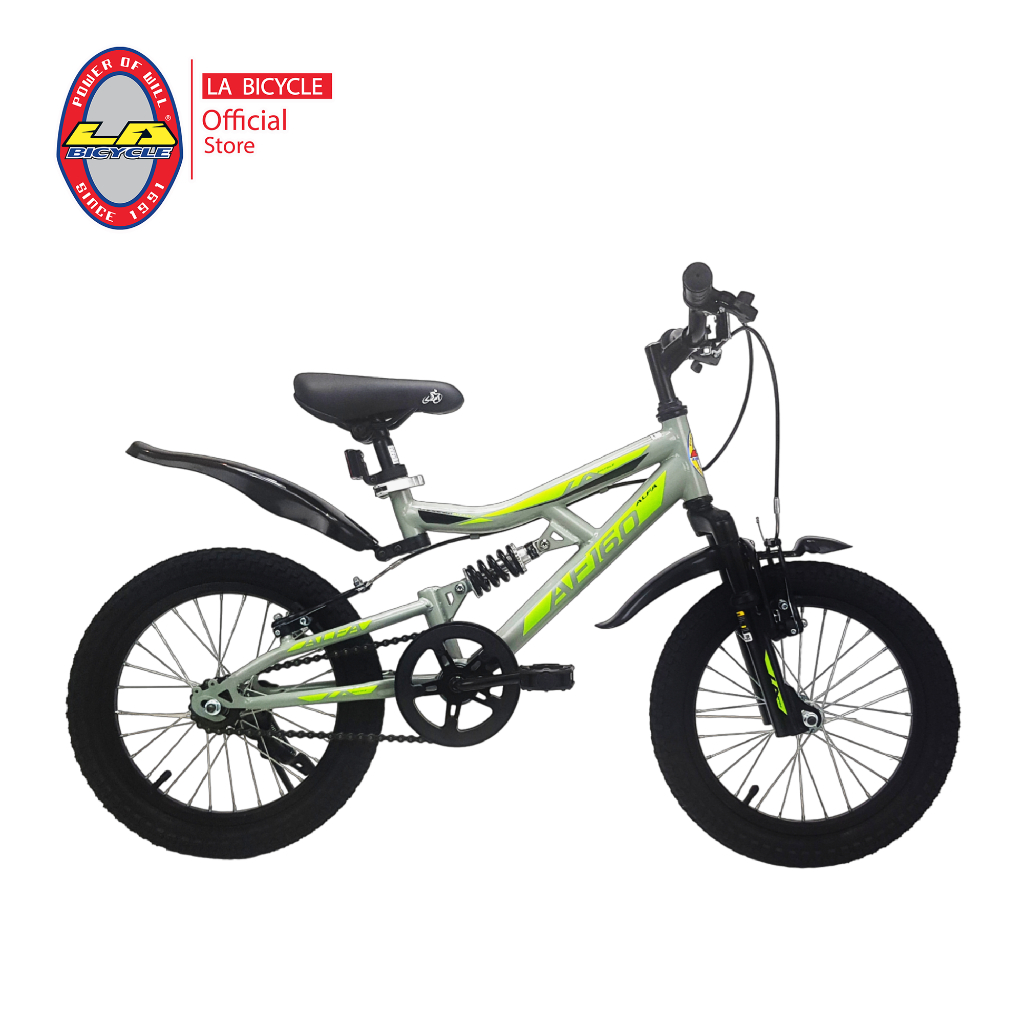 จักรยานเด็ก LA รุ่น ALFA ขนาด 16 นิ้ว โช็คหน้า-หลัง