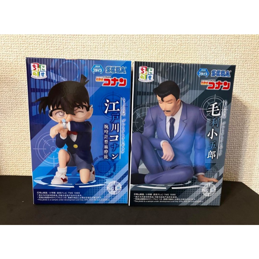 Pre-order - Detective Conan Choco-nose Premium Figure"Edogawa Conan"/"Kogoro Mori"