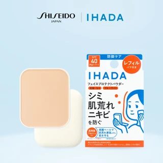 IHADA Face Protect Powder อิฮาดะ เฟซ โพรเทกต์ พาวเดอร์ (9g)/ รีฟิล (9g) [By SHISEIDO JAPAN Group Store]