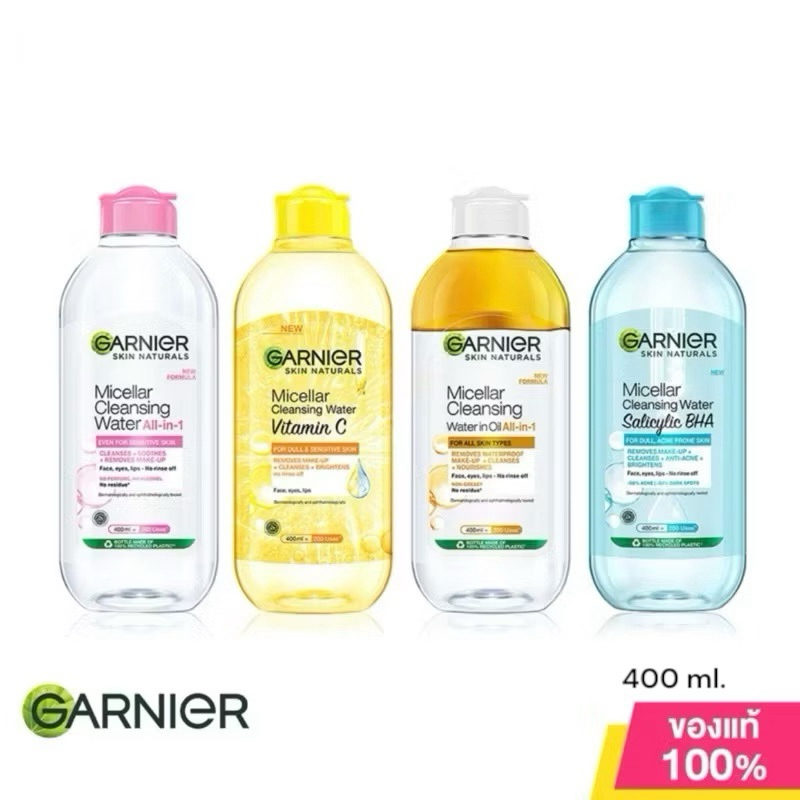 [ซื้อในไลฟ์ลด50%ของแท้]ไมเซล่า การ์นิเย่ Garnier Micellar Cleansing Water คลีนซิ่งวอเตอร์ 400 มล.