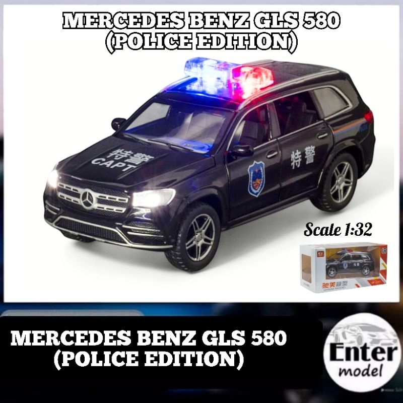 โมเดลรถตำรวจ มีเสียงมีไฟ MERCEDES BENZ GLS 580 (POLICE EDITION) ยาว17cm สเกล 1/32