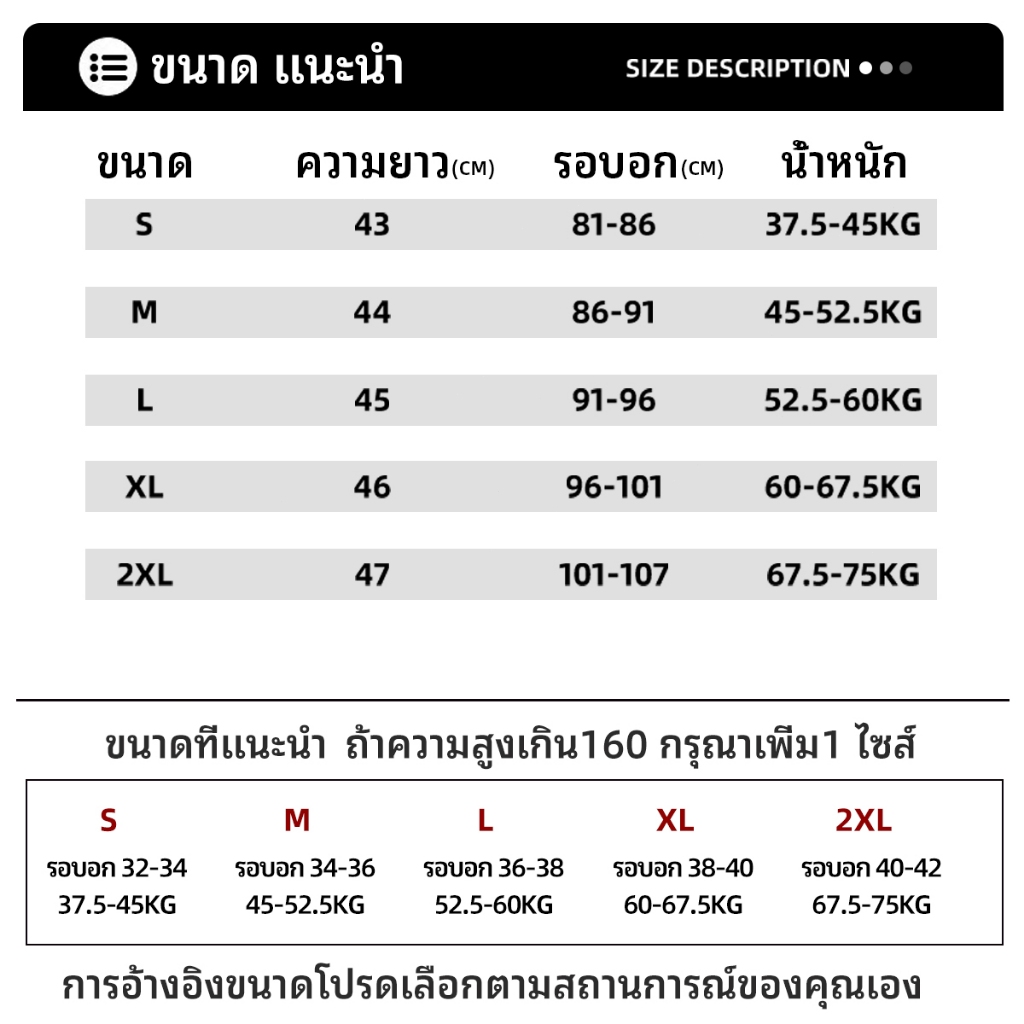 เสื้อเชิ้ตแขนกุด บราในตัว ผ้าเรยอนใส่สบาย เปิดไหล่ สายเอี๊ยมเล็ก รัดรูป สีทึบ เสื้อสายสปาเกตตี้ แฟชั่นยอดนิยม ไม่ร้อน - รูปที่ 7