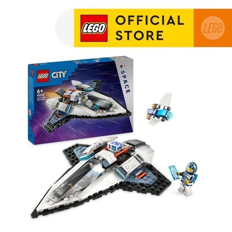 LEGO City 60430 Interstellar Spaceship Toy Playset (240 Pieces), Building Blocks, Kids Toy