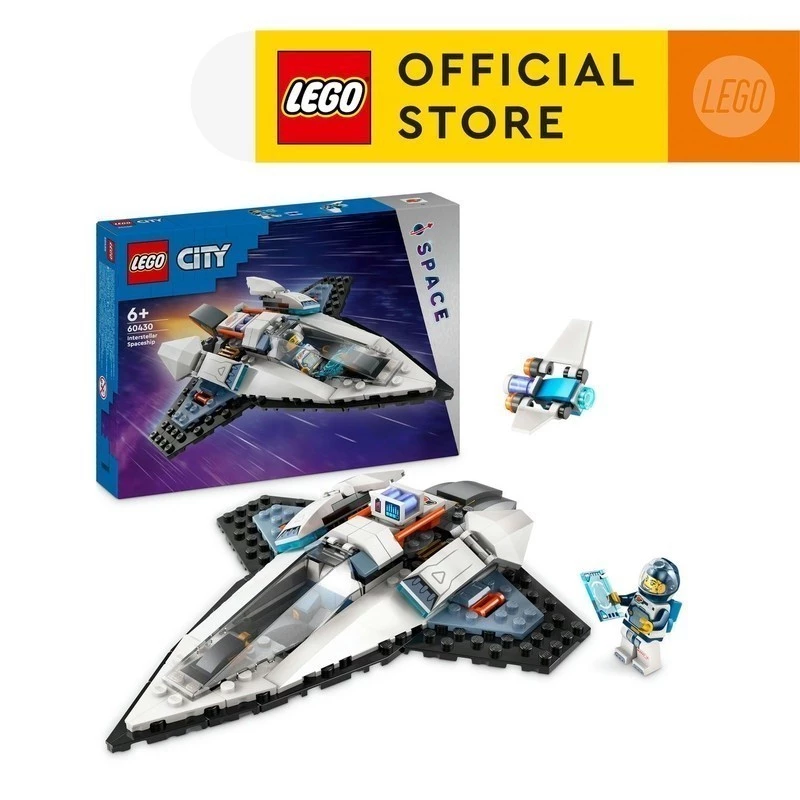 LEGO City 60430 Interstellar Spaceship Toy Playset (240 Pieces), Building Blocks, Kids Toy
