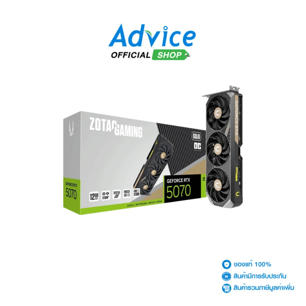 ZOTAC VGA GEFORCE RTX 5070 GAMING SOLID OC - 12GB GDDR7 - A0167640