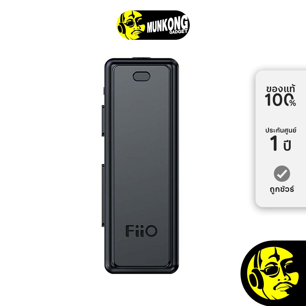 FiiO BTR11 แดค/แอมป์ไร้สาย ขนาดพกพา
