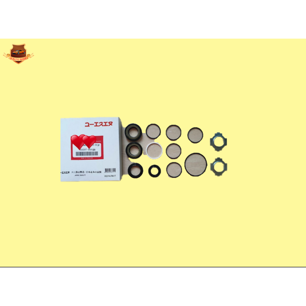 ชุดซ่อมแร็ค NISSAN B13,B14,GA16DE,GA15DE ไต้หวัน ราคาชุดละ 750 บาท