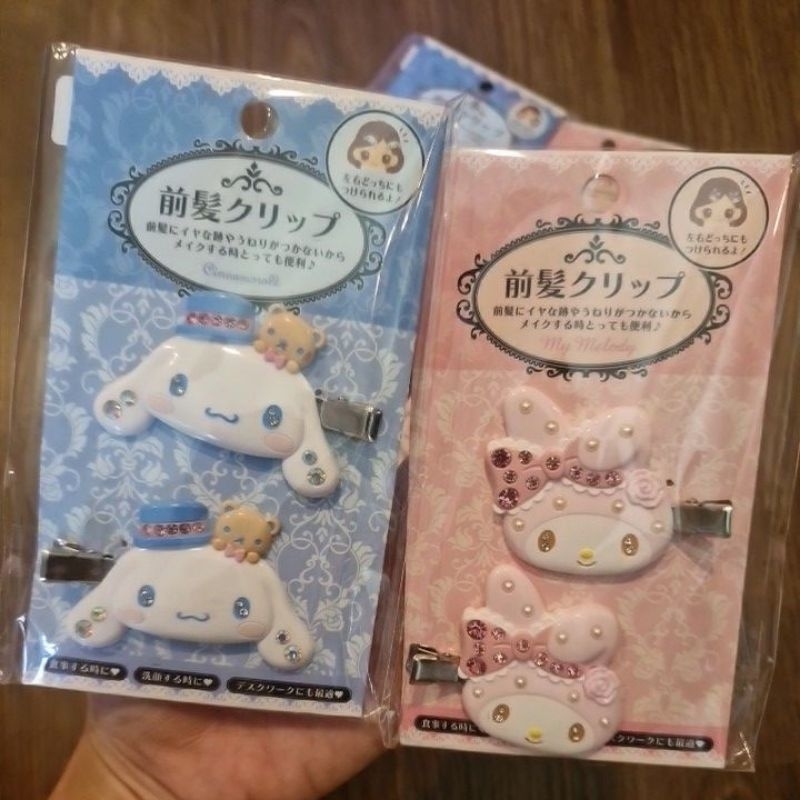 กิ๊บเพชร 🇯🇵Sanrio ของแท้จากญี่ปุ่น กิ๊ฟติดผม