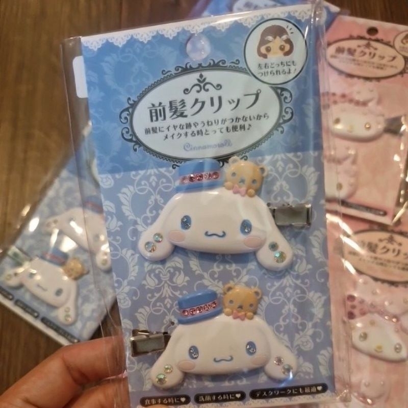 กิ๊บเพชร 🇯🇵Sanrio ของแท้จากญี่ปุ่น กิ๊ฟติดผม