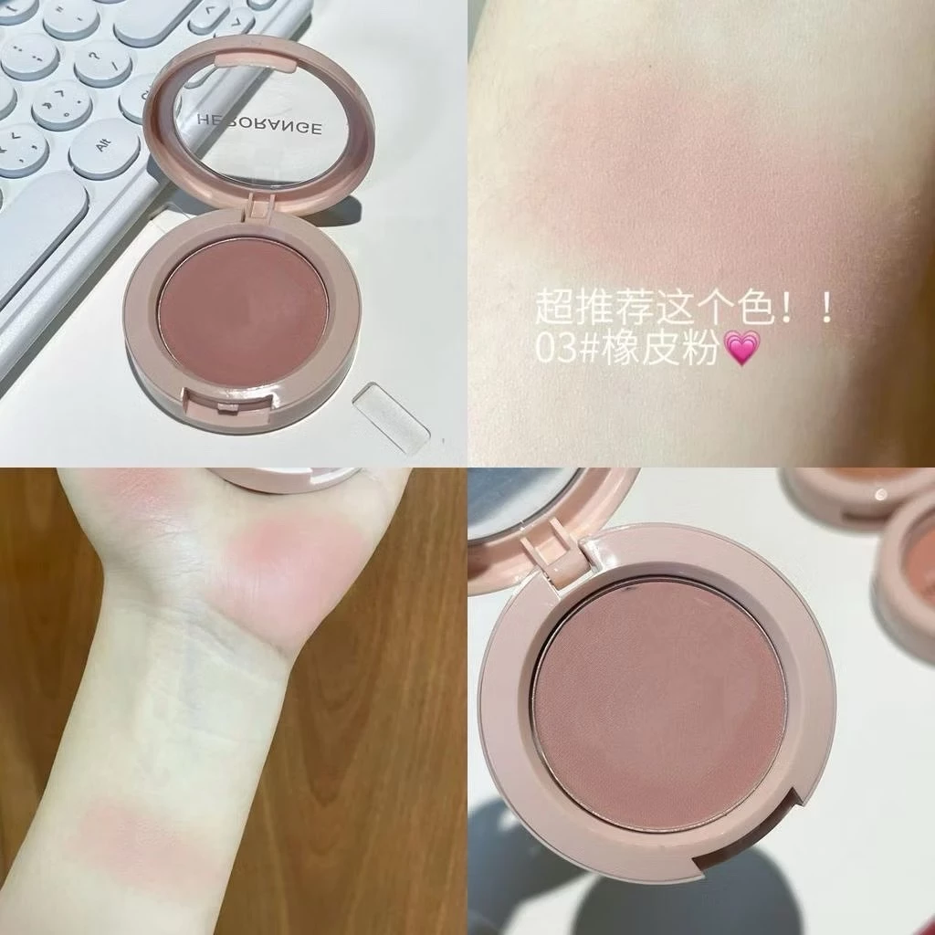 Herorange พาเลทบลัชออน N476 thumbnail 5