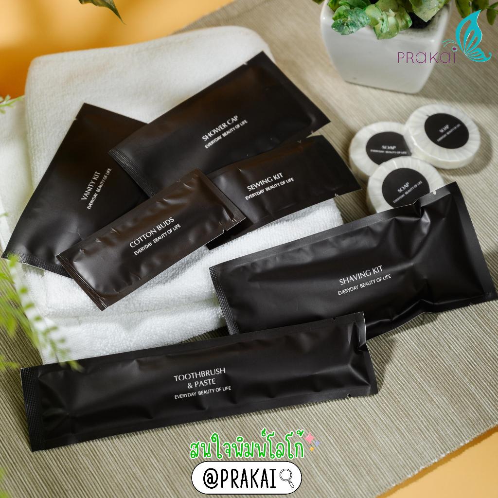 PRAKAIVANICH ชุดซองสโตนเปเปอร์ 【แพ็คละ 100 เซ็ท】ของใช้โรงแรม แบบจัดเซ็ท สำหรับโรงแรม